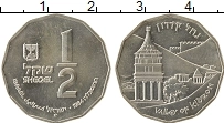 Продать Монеты Израиль 1/2 шекеля 1984 Серебро