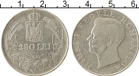 Продать Монеты Румыния 250 лей 1941 Серебро