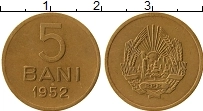 Продать Монеты Румыния 5 бани 1952 Латунь