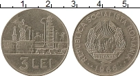 Продать Монеты Румыния 3 лея 1966 Сталь покрытая никелем
