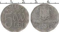 Продать Монеты Румыния 5000 лей 2002 Алюминий