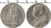 Продать Монеты Ватикан 10 лир 1934 Серебро