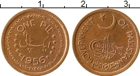 Продать Монеты Пакистан 1 пайс 1956 Медь