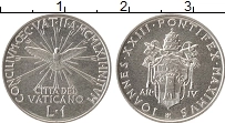 Продать Монеты Ватикан 1 лира 1962 Алюминий