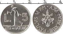Продать Монеты Ватикан 5 лир 1978 Алюминий