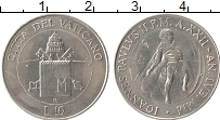 Продать Монеты Ватикан 10 лир 2000 Алюминий
