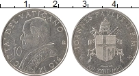 Продать Монеты Ватикан 10 лир 2001 Алюминий
