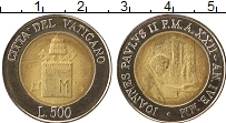 Продать Монеты Ватикан 500 лир 2000 Биметалл