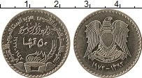 Продать Монеты Сирия 50 пиастров 1972 Медно-никель