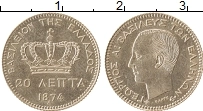 Продать Монеты Греция 20 лепт 1883 Серебро