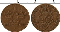 Продать Монеты Швеция 1 эре 1924 Бронза