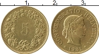 Продать Монеты Швейцария 5 рапп 1983 Латунь