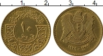 Продать Монеты Сирия 10 пиастр 1979 Медно-никель
