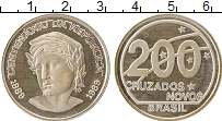 Продать Монеты Бразилия 200 крузадо 1989 Серебро