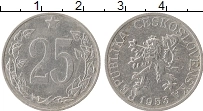 Продать Монеты Чехословакия 25 хеллеров 1953 Алюминий
