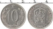 Продать Монеты Чехословакия 10 хеллеров 1970 Алюминий