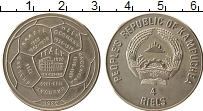 Продать Монеты Камбоджа 4 риеля 1989 Медно-никель
