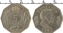 Продать Монеты Танзания 5 шиллингов 1987 Медно-никель