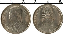Продать Монеты Таиланд 1 бат 1977 Медно-никель