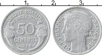 Продать Монеты Франция 50 сантим 1945 Алюминий