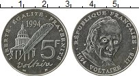 Продать Монеты Франция 5 франков 1994 Медно-никель