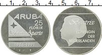 Продать Монеты Аруба 25 флоринов 1991 Серебро
