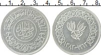 Продать Монеты Йемен 1 риал 1963 Серебро