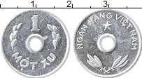 Продать Монеты Вьетнам 1 ксу 1975 Алюминий
