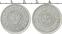 Продать Монеты Йемен 10 букша 1963 Серебро