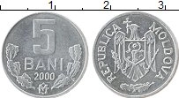 Продать Монеты Молдавия 5 бани 2005 Алюминий