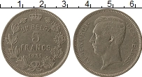 Продать Монеты Бельгия 5 франков 1931 Никель