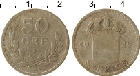 Продать Монеты Швеция 50 эре 1912 Серебро
