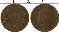 Продать Монеты Швеция 1 эре 1857 Бронза
