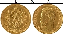 Продать Монеты 1894 – 1917 Николай II 5 рублей 1903 Золото