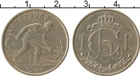 Продать Монеты Люксембург 1 франк 1946 Медно-никель