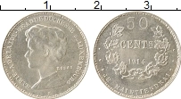 Продать Монеты Люксембург 50 центов 1914 Серебро