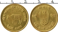 Продать Монеты Непал 10 пайс 1971 Медь