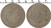 Продать Монеты Турция 2 куруш 0 Серебро