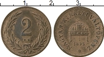 Продать Монеты Венгрия 2 филлера 1909 Бронза
