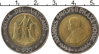 Продать Монеты Ватикан 500 лир 1990 Биметалл
