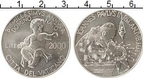 Продать Монеты Ватикан 2000 лир 2000 Серебро