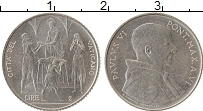 Продать Монеты Ватикан 2 лиры 1968 Алюминий