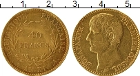 Продать Монеты Франция 40 франков 1802 Золото