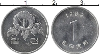 Продать Монеты Южная Корея 1 вон 1983 Алюминий