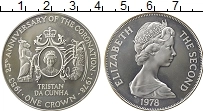 Продать Монеты Тристан-да-Кунья 1 крона 1978 Серебро