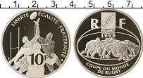 Продать Монеты Франция 10 франков 1999 Серебро