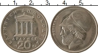 Продать Монеты Греция 20 драхм 1978 Медно-никель