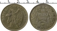 Продать Монеты Чили 1 песо 1924 Серебро