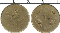 Продать Монеты Судан 2 гирша 1956 Медно-никель