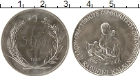 Продать Монеты Турция 500 лир 1980 Серебро